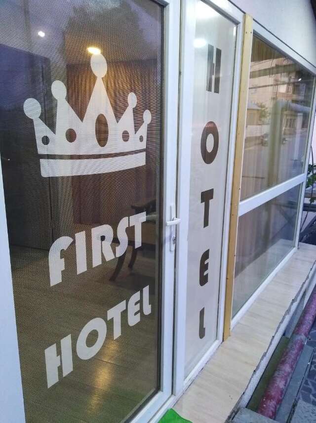 Отель The FIRST HOTEL Душети-20